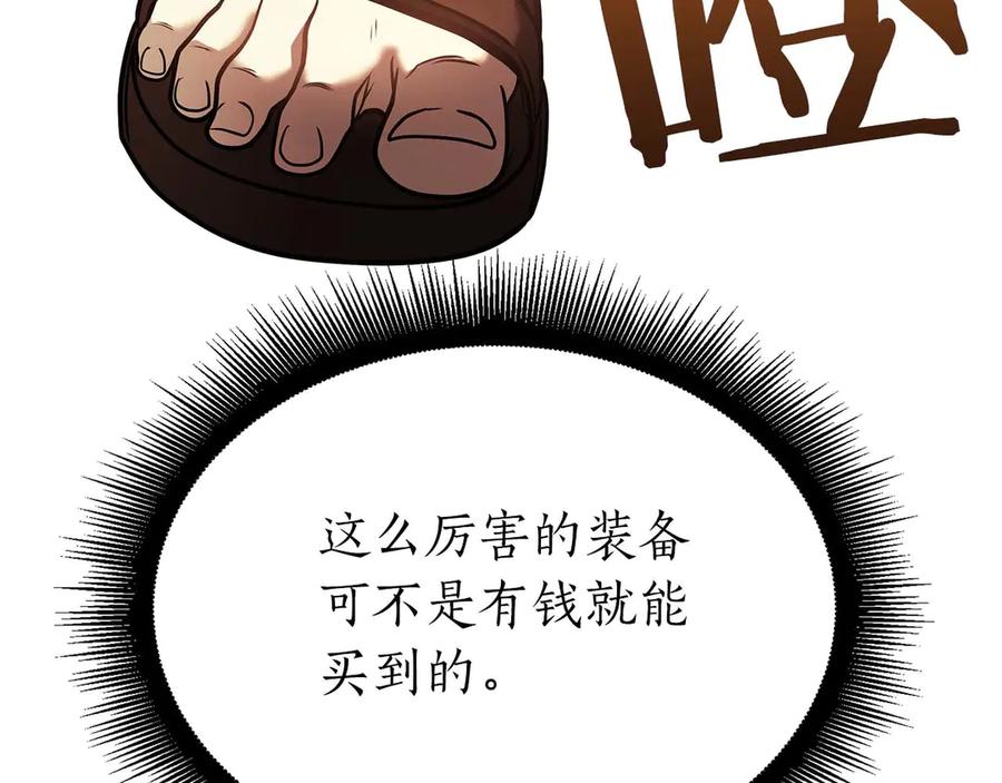 115.jpg