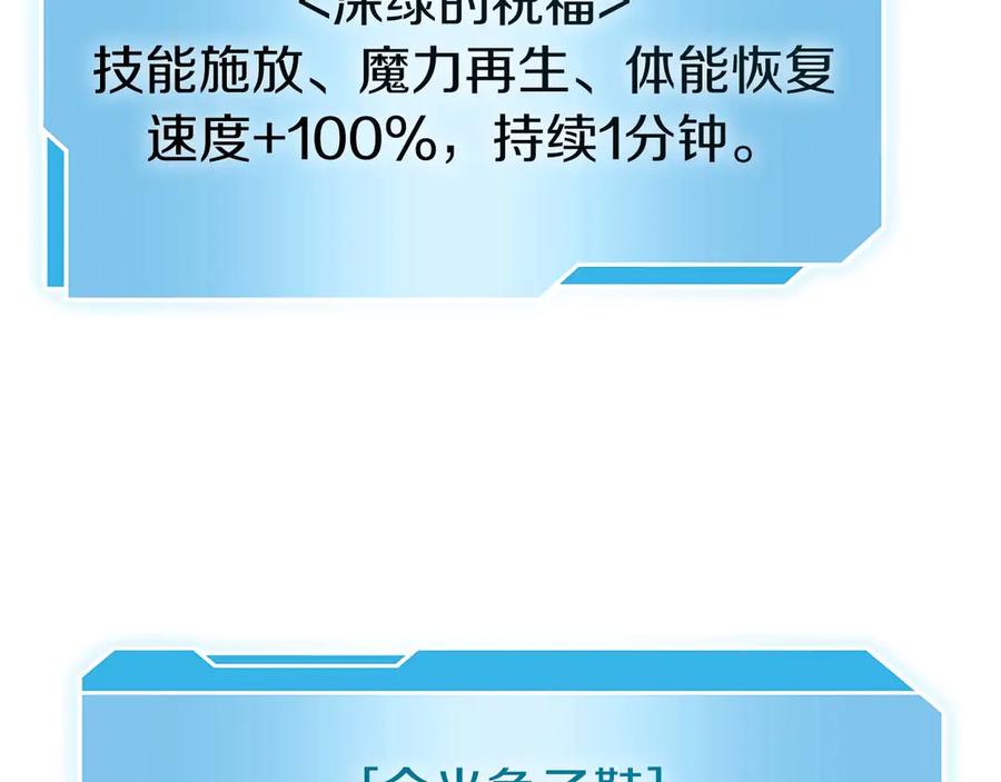 112.jpg