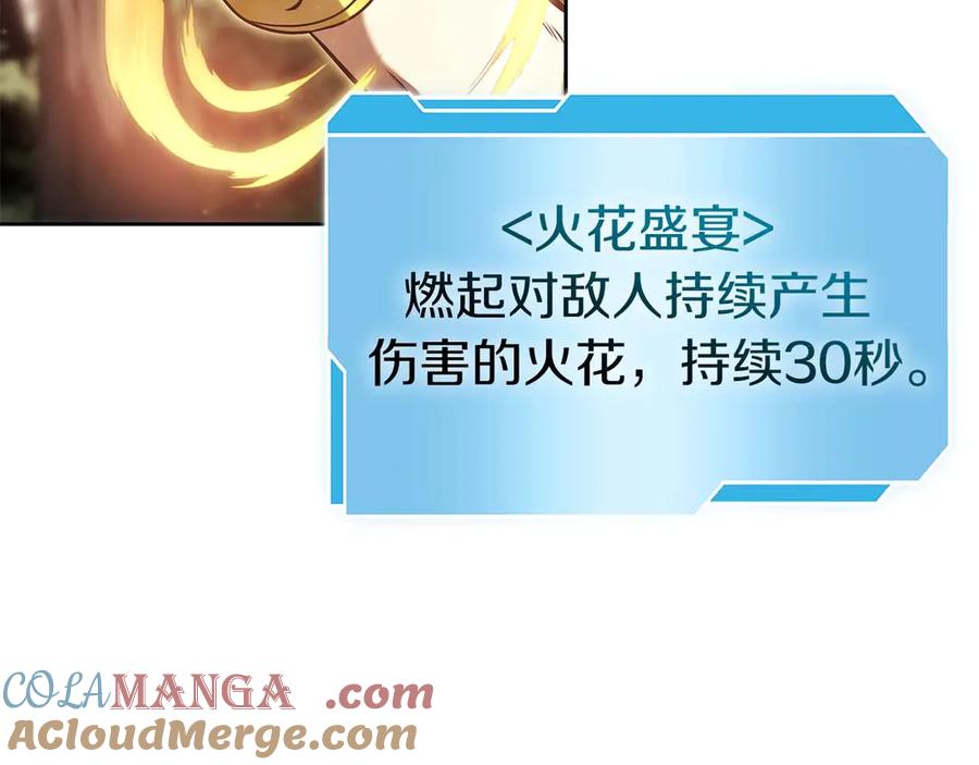 109.jpg