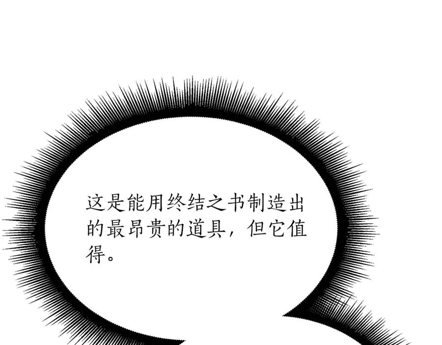 80.jpg
