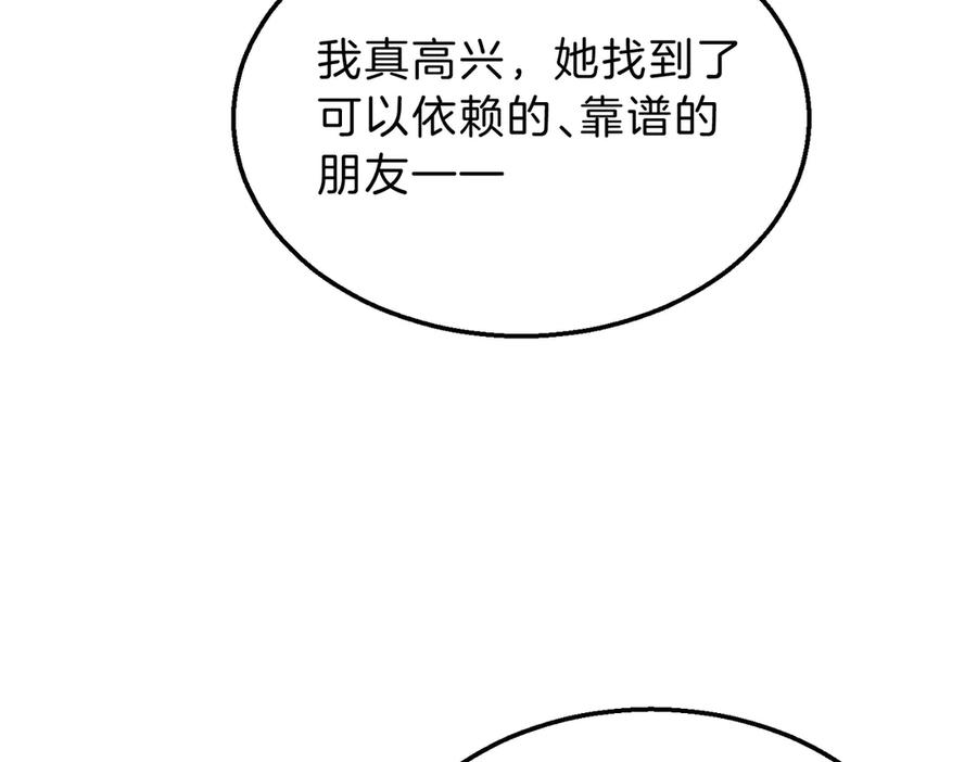 84.jpg