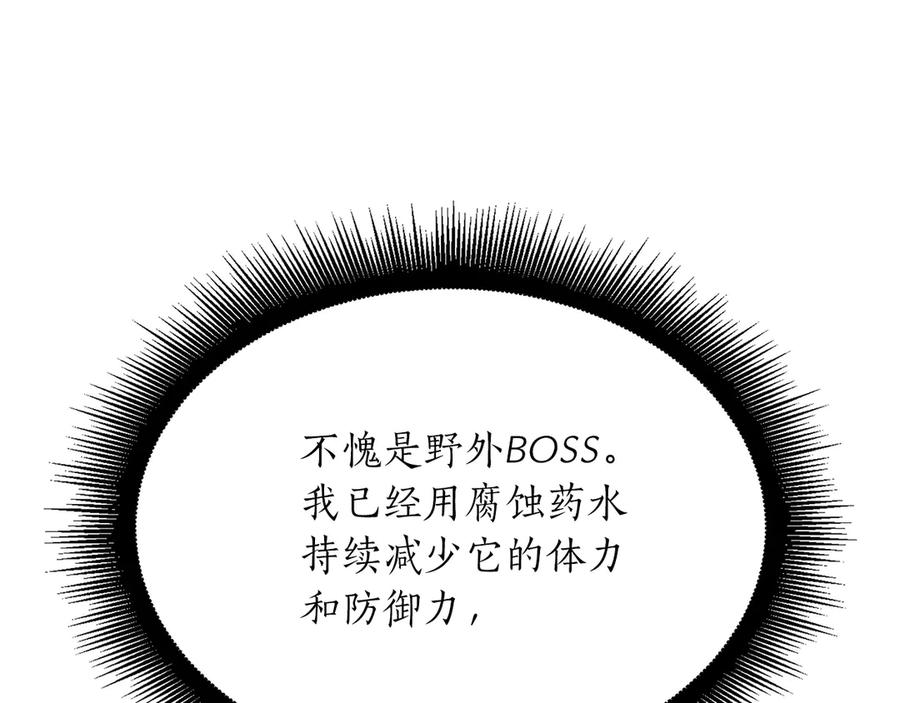 87.jpg