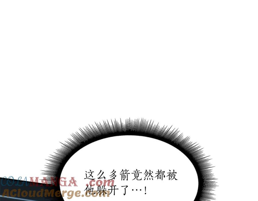 77.jpg