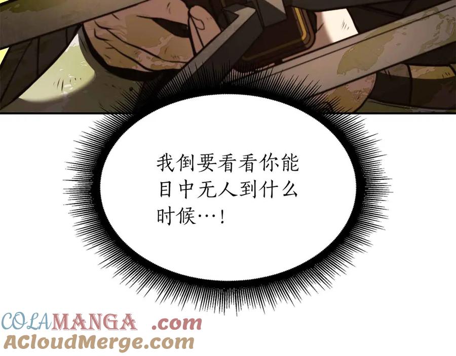 141.jpg