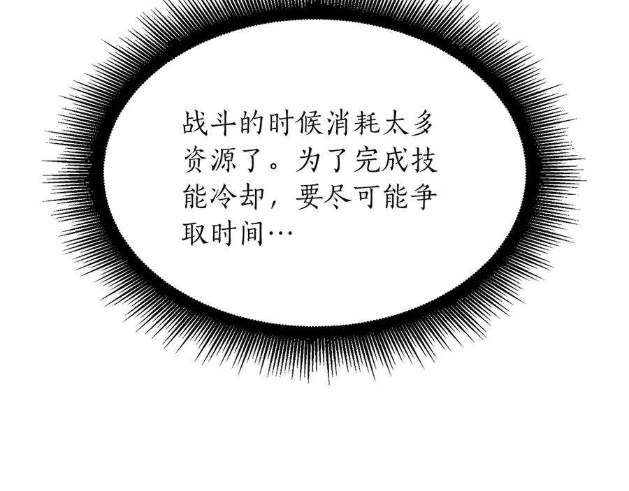 112.jpg