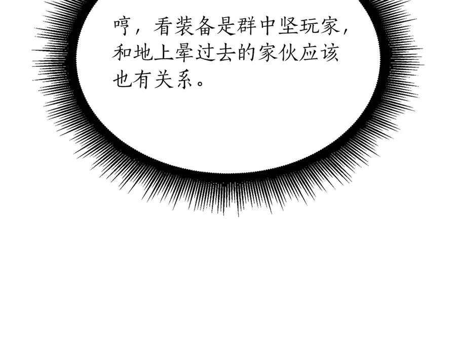 95.jpg
