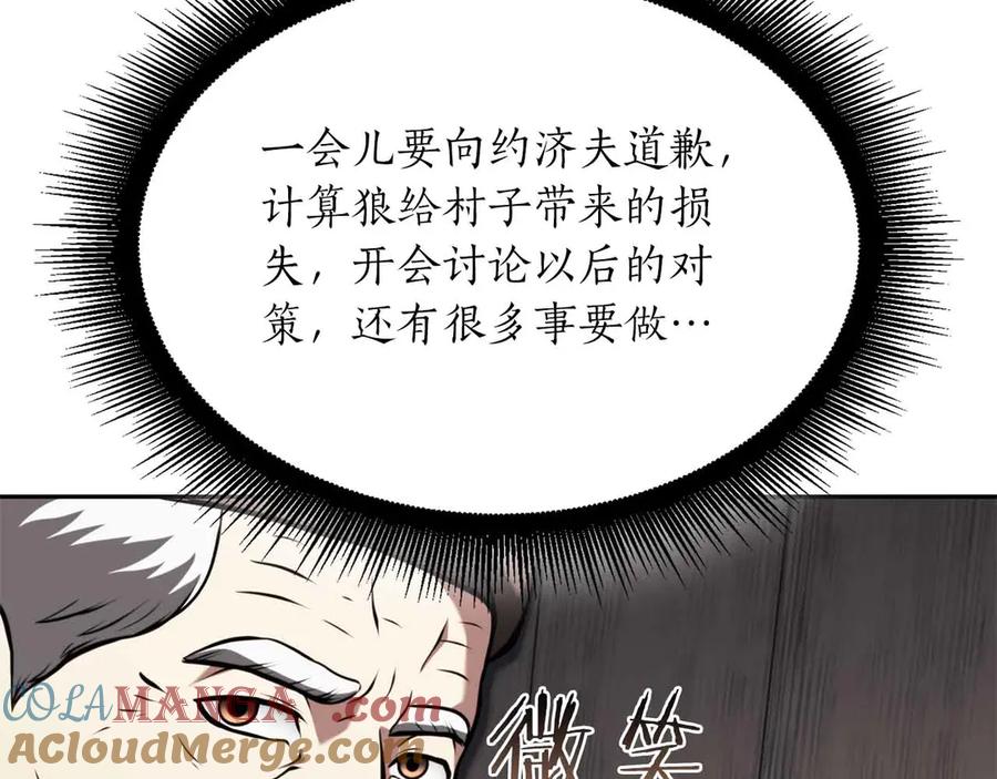121.jpg
