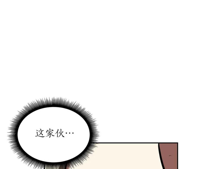 143.jpg