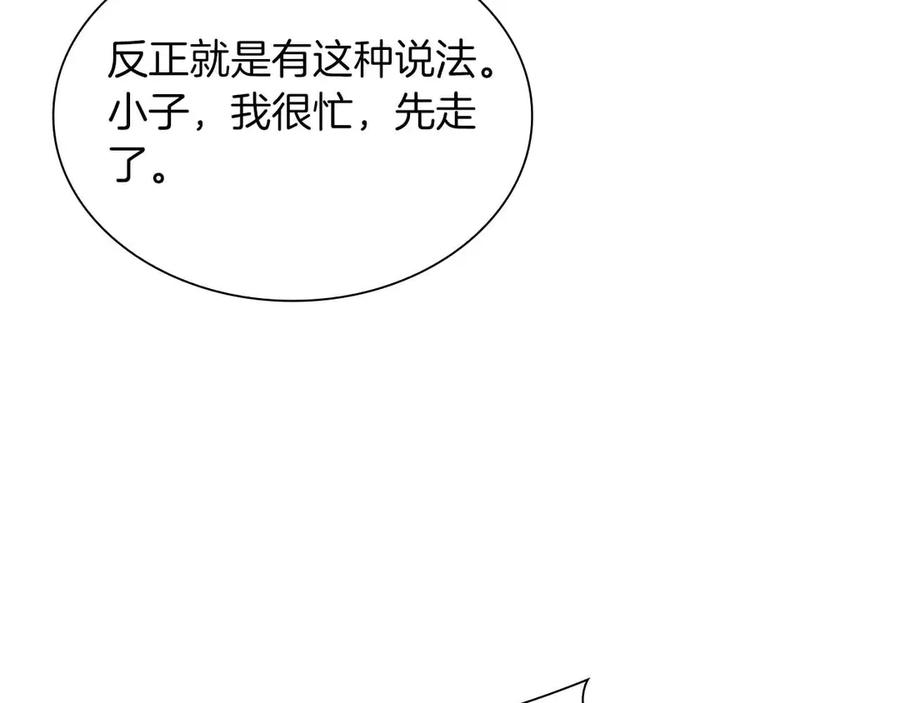 136.jpg