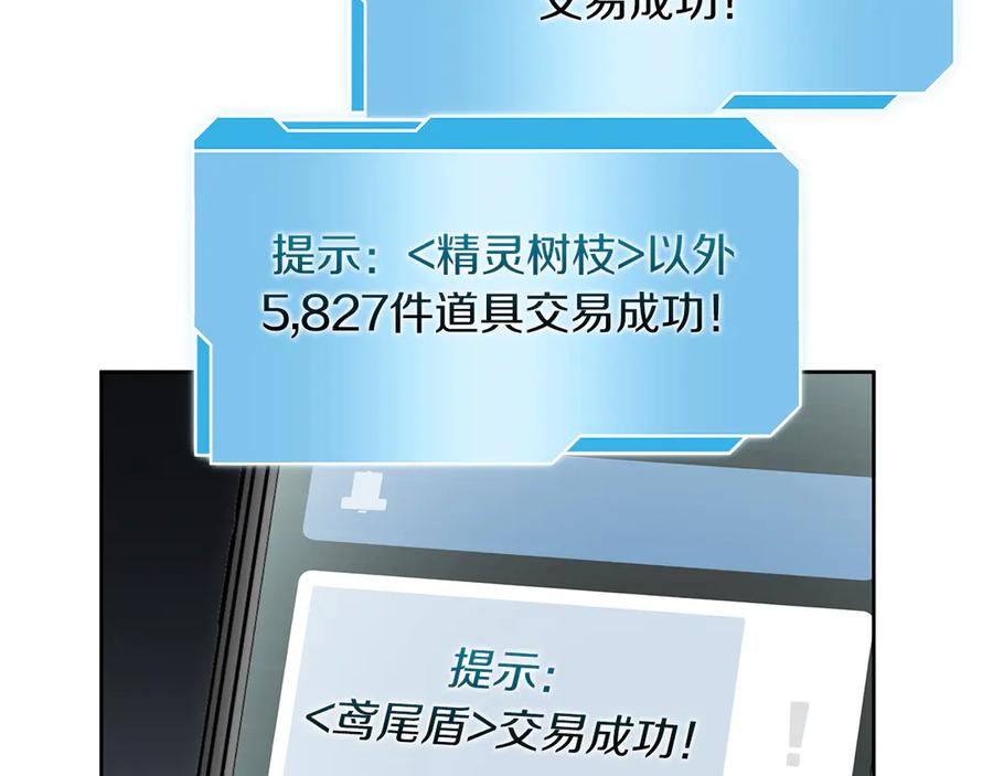 106.jpg