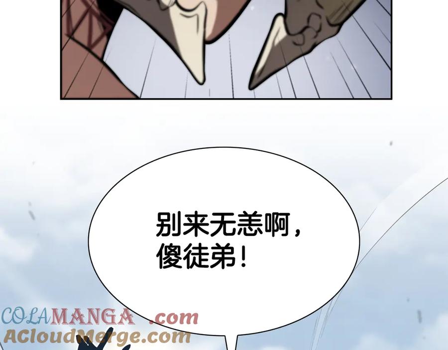 241.jpg