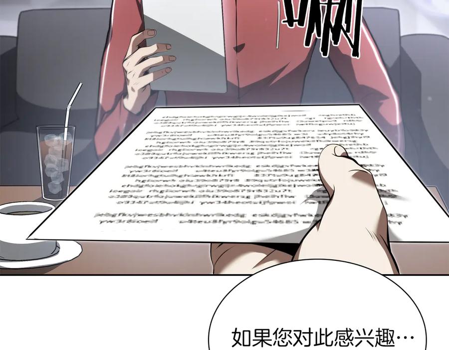 82.jpg