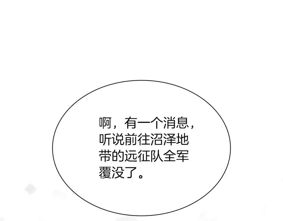 118.jpg