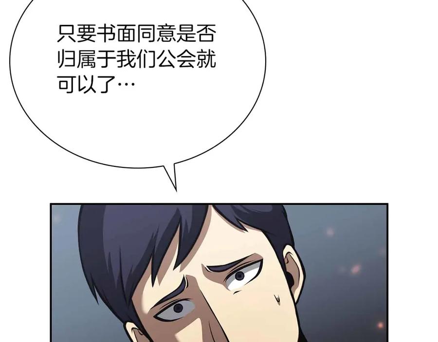 195.jpg