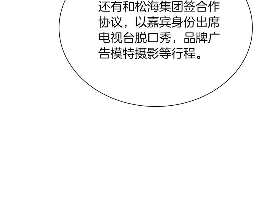 108.jpg
