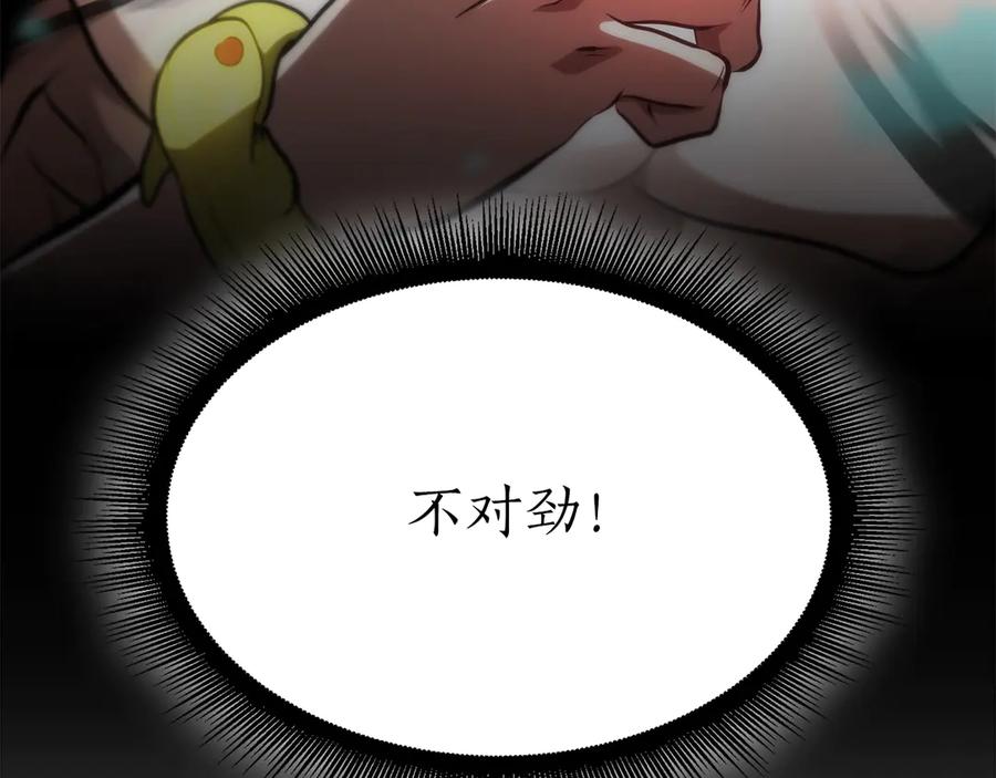 303.jpg