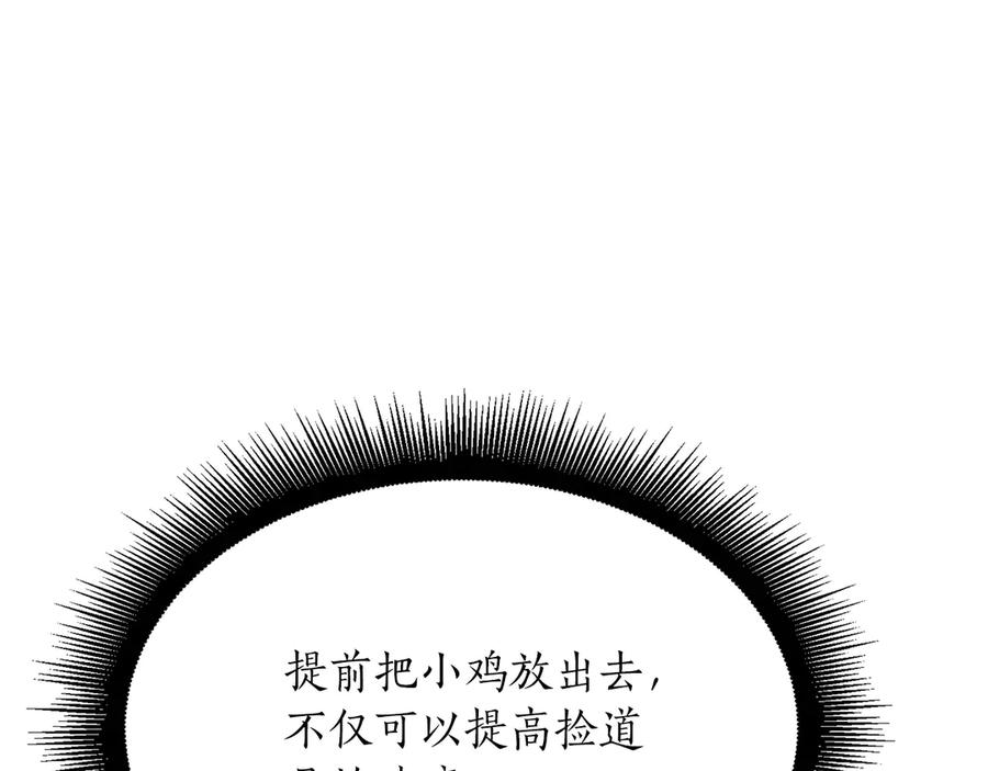190.jpg
