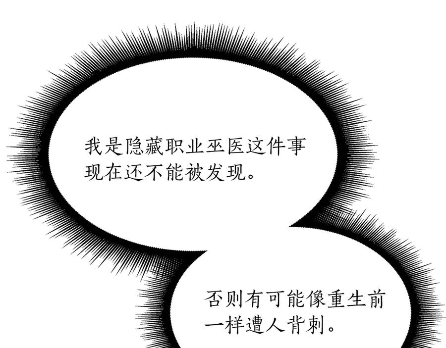 267.jpg