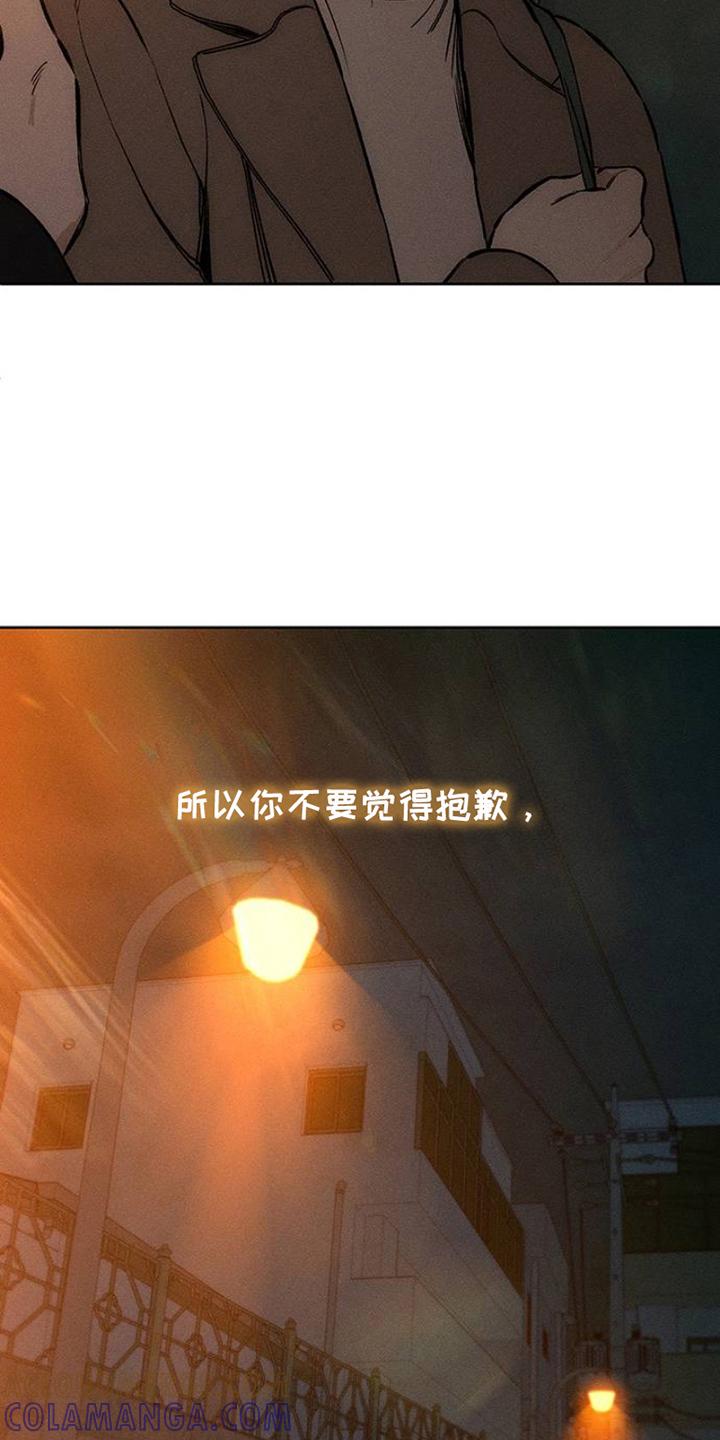 第32章：一朵花-枯萎的花伤心的泪-joojaekyungsbf（第3张）