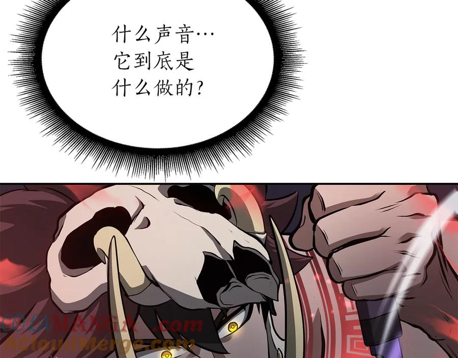 205.jpg