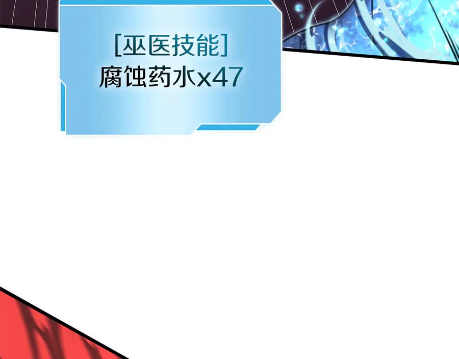 118.jpg