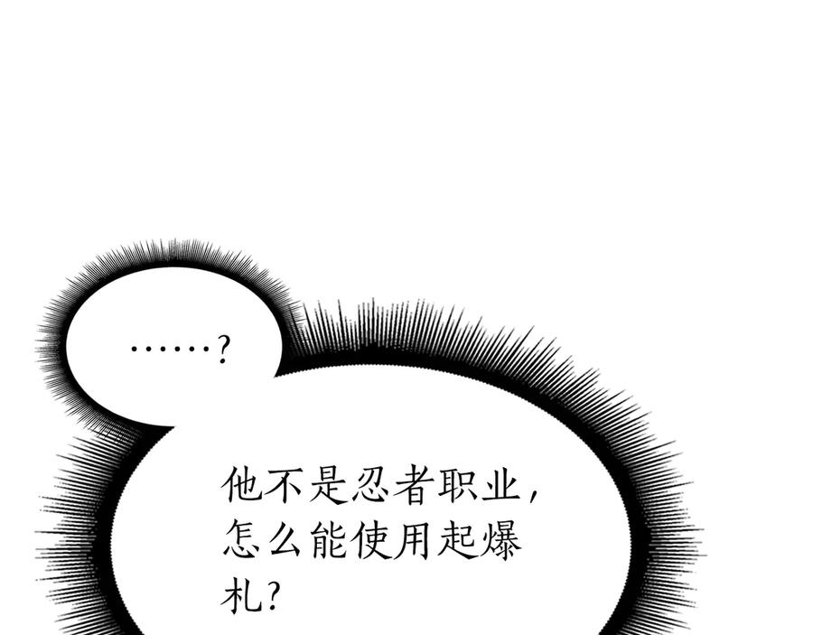 138.jpg