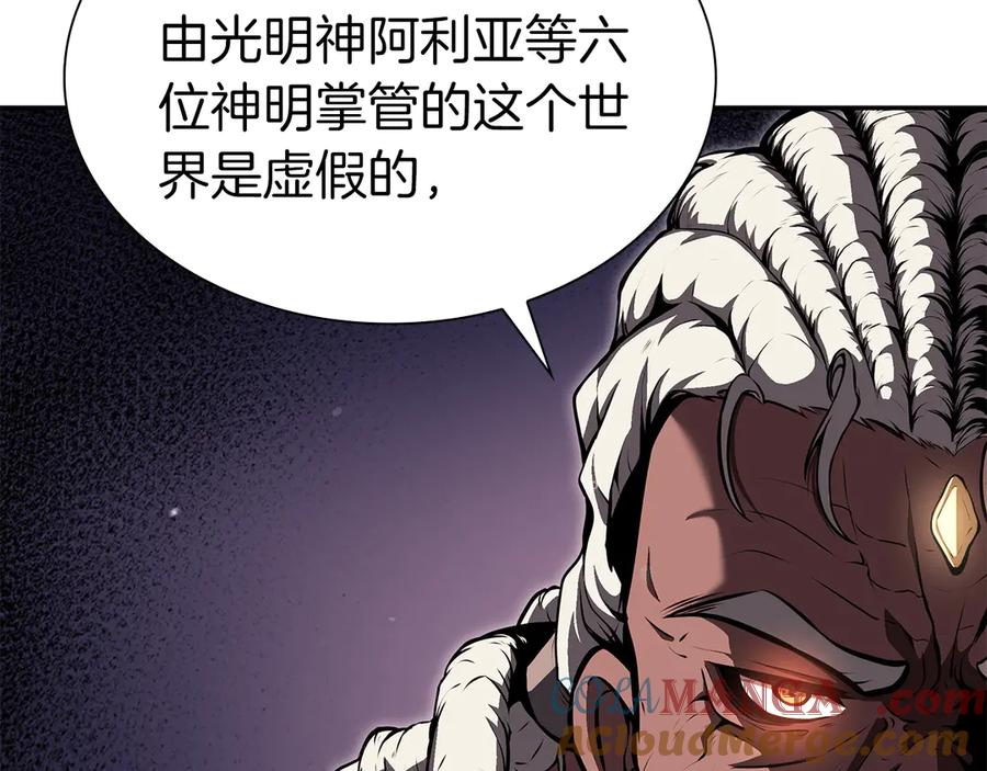 237.jpg