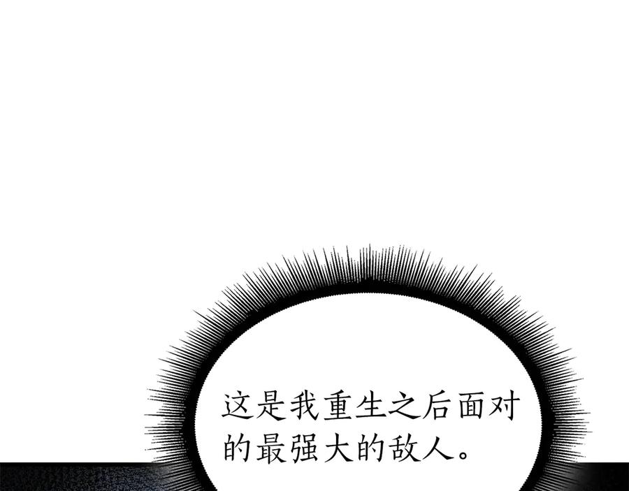 118.jpg