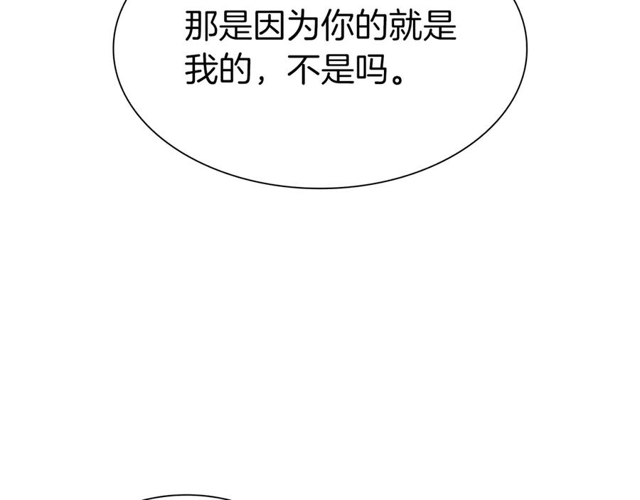 199.jpg