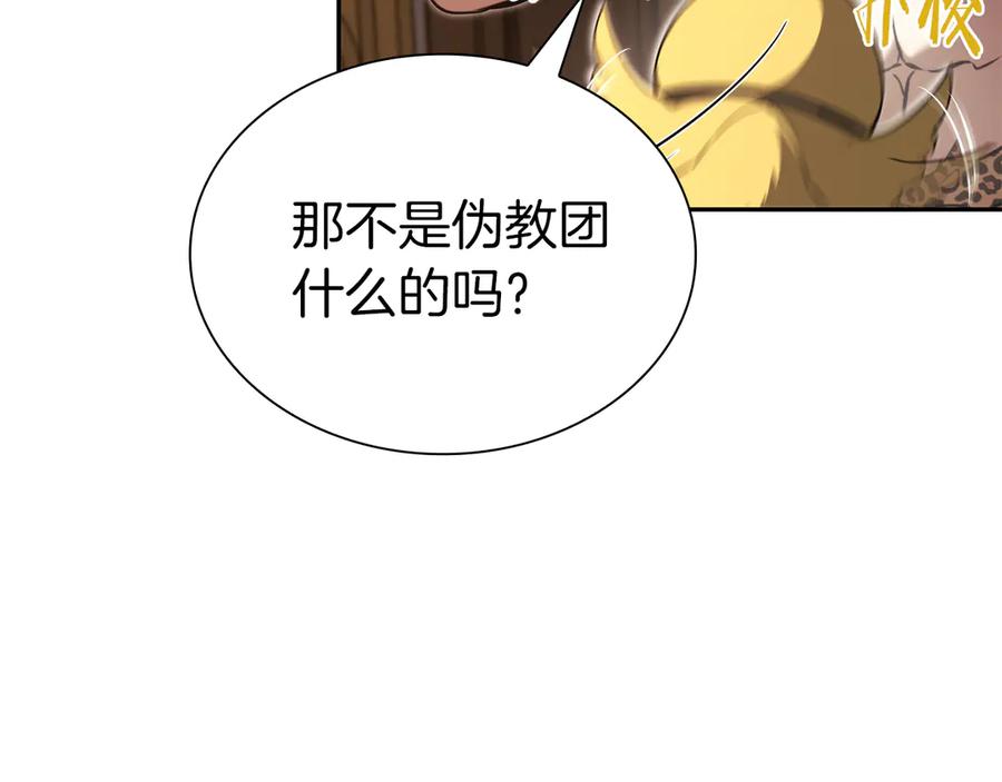 235.jpg