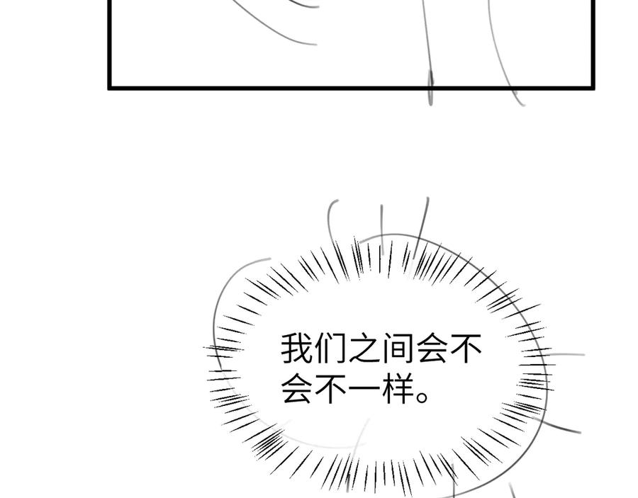 81.jpg