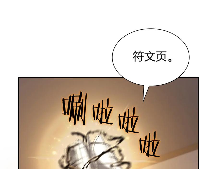 259.jpg