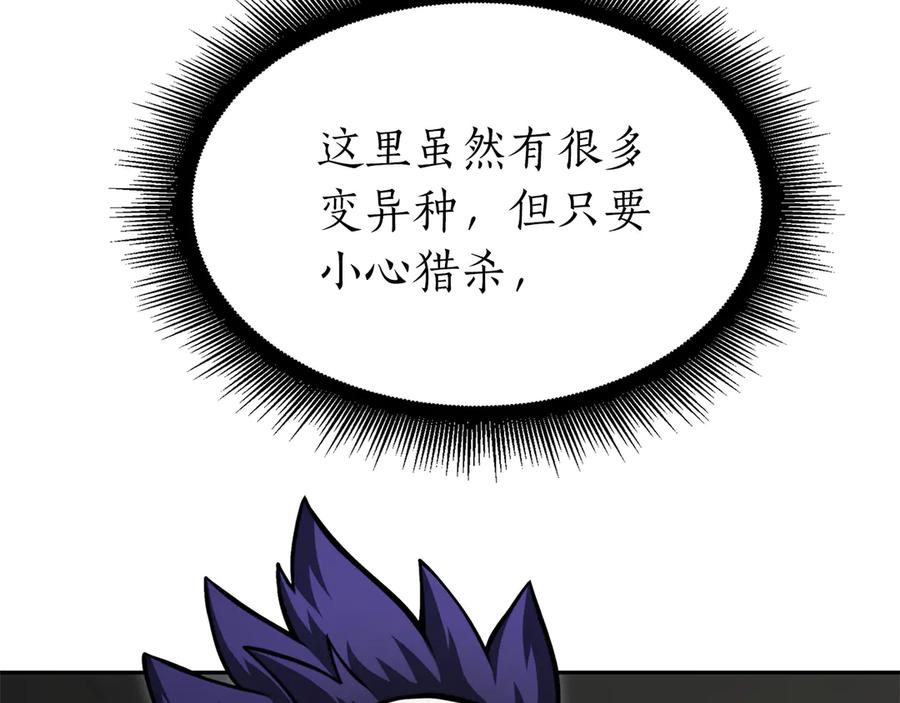 59.jpg