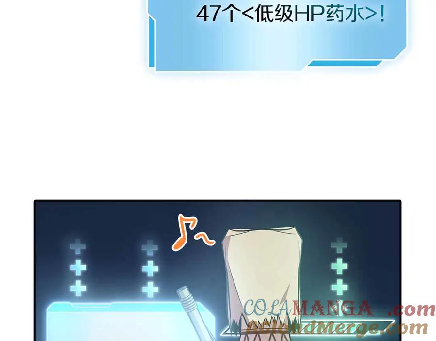 205.jpg