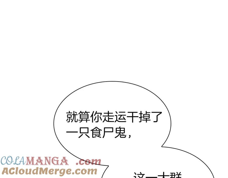85.jpg