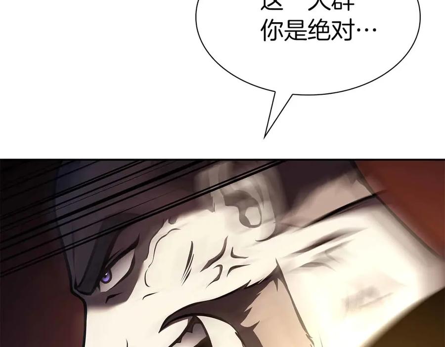 86.jpg