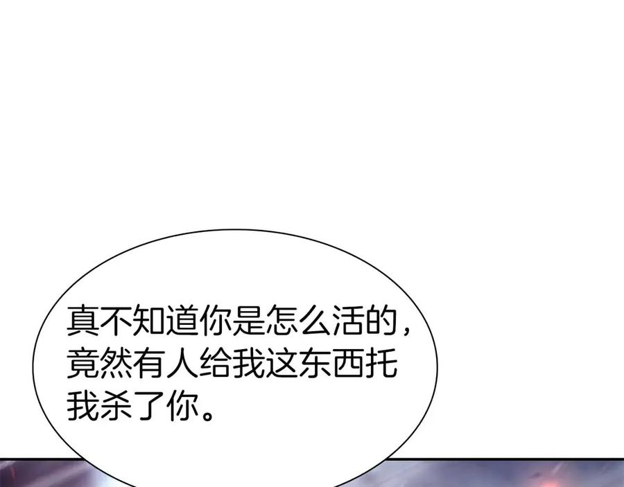 82.jpg
