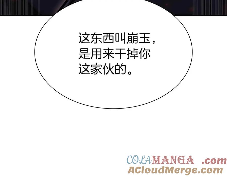 89.jpg