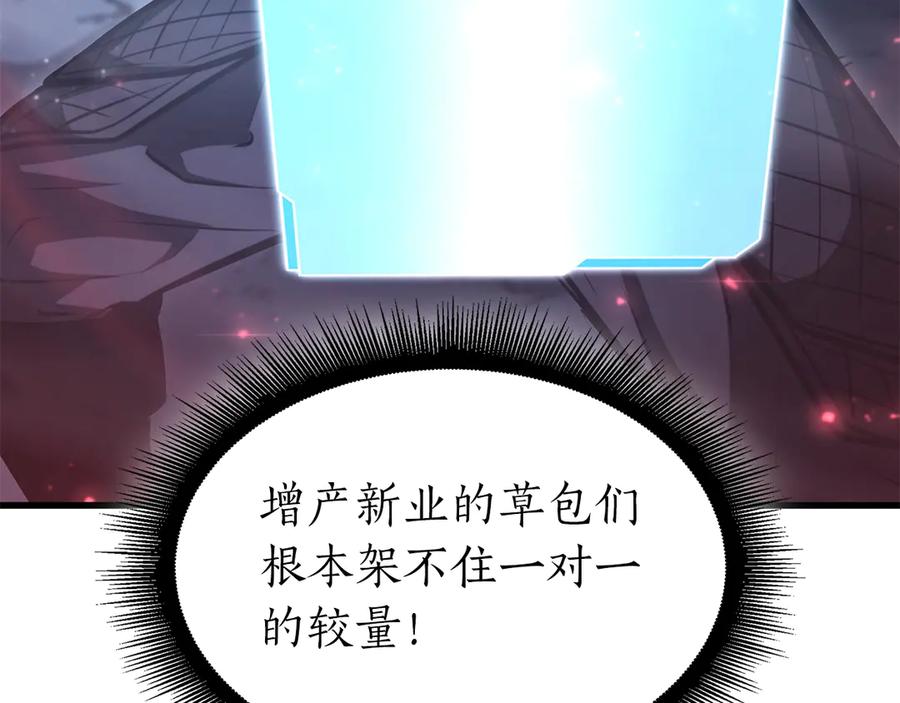 232.jpg