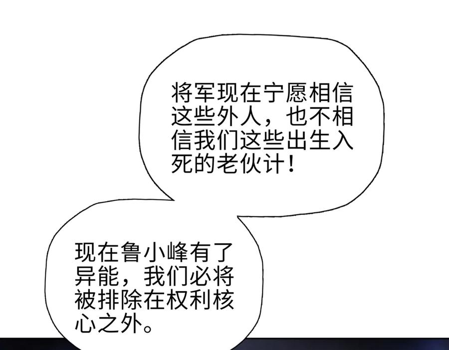 139.jpg