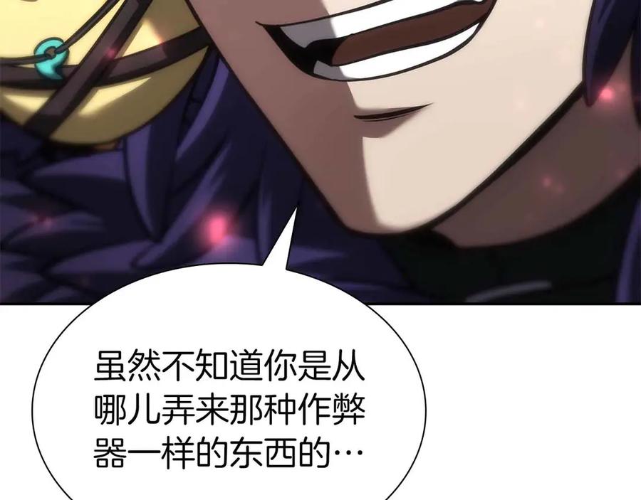 99.jpg