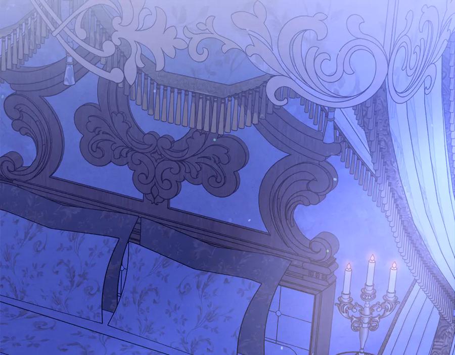 第42话做我的新娘-掠夺婚姻-（第2张）