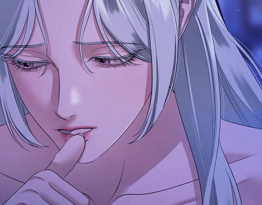 第42话做我的新娘-掠夺婚姻-（第7张）