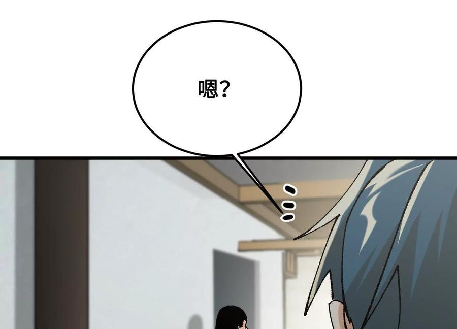 82.jpg