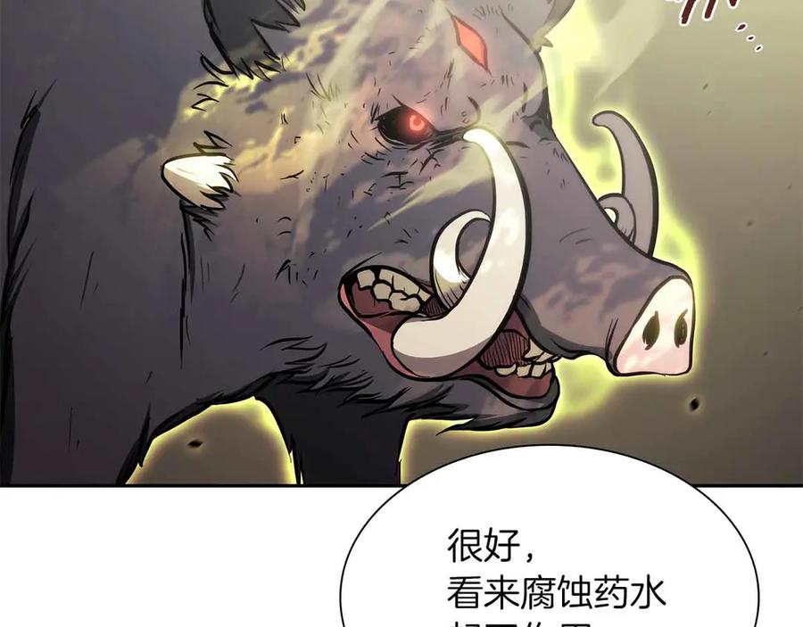 119.jpg