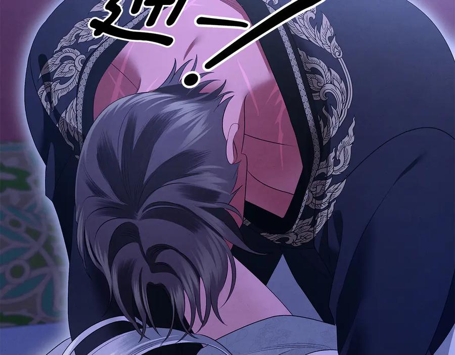 第72话新王登基-掠夺婚姻-（第4张）