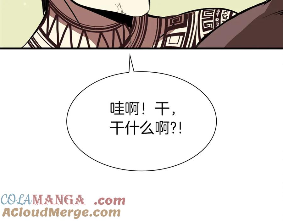 93.jpg