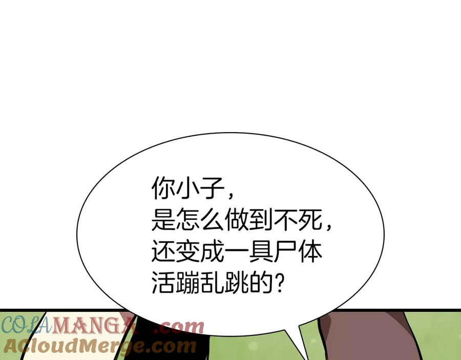89.jpg