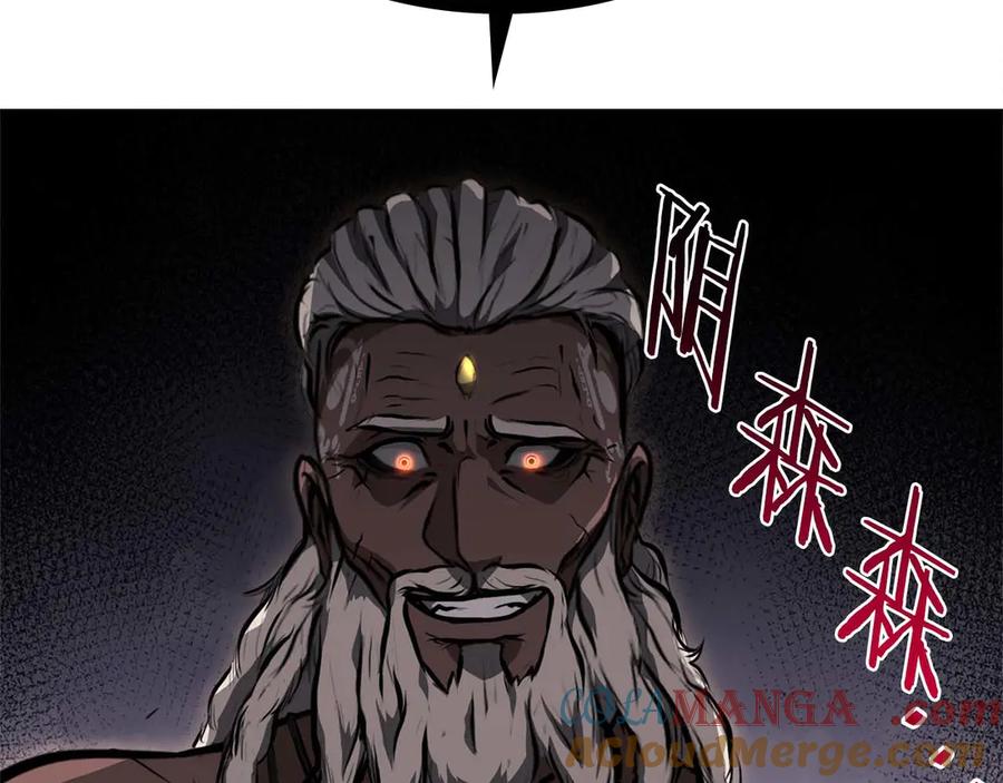 109.jpg