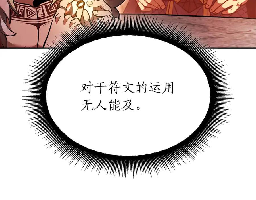 108.jpg